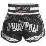 Boxsense Women Muay Thai Fight Shorts : BXS-076-Black-W